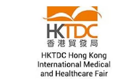 2019 HKTDC Hongkong